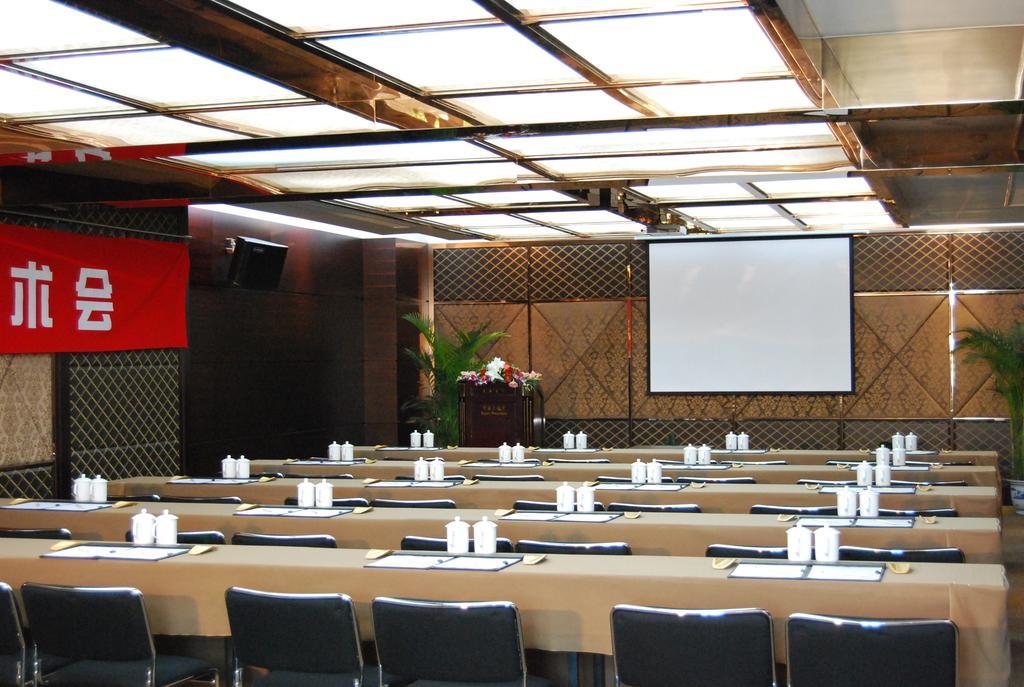 Ningbo World Hotel Exterior photo